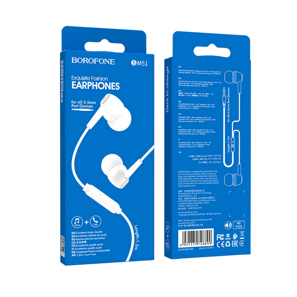 Borofone наушники. Наушники Borofone bm51 hoary Universal Earphones with Microphone,Black. Стереогарнитура Borofone bm51 hoary Universal Earphones with Microphone (White). Наушники Borofone bm51 вакуумные с микрофоном белые. Наушники Borofone bm37 White.